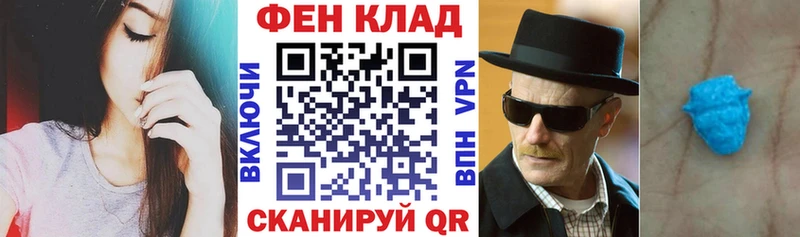 АМФ 98% Сургут