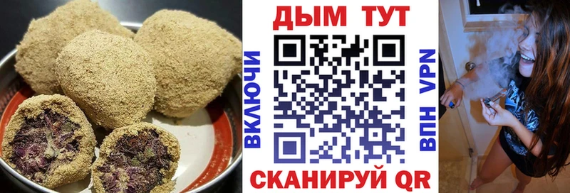 Cannafood конопля  Сургут 