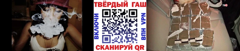 KRAKEN маркетплейс  Сургут  ГАШ VHQ 