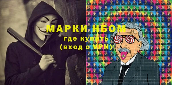 spice Алексеевка