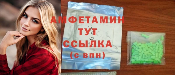 spice Алексеевка