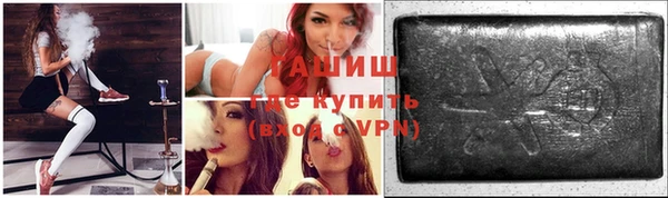 прущая мука Алзамай