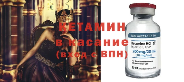марки lsd Абаза