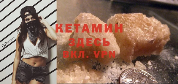 марки lsd Абаза