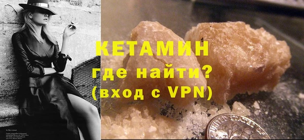 марки lsd Абаза