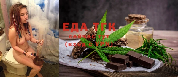 марки lsd Абаза