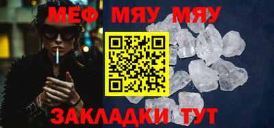 apvp Кулебаки