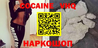 apvp Кулебаки