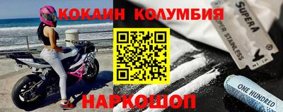 трава Кумертау