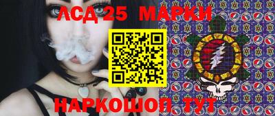 альфа пвп Кунгур