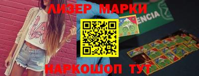apvp Кулебаки
