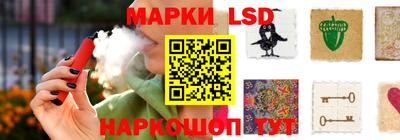 apvp Кулебаки