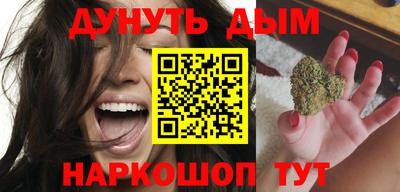 альфа пвп Кунгур