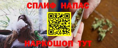 альфа пвп Кунгур