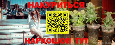 трава Кумертау
