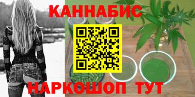 apvp Кулебаки