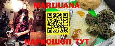 альфа пвп Кунгур