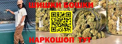 apvp Кулебаки
