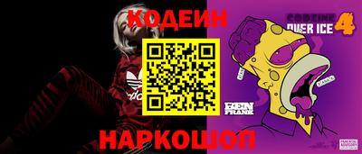 трава Кумертау