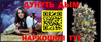 круглые Мирный