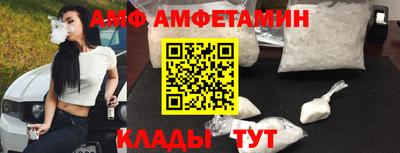 PSILOCYBIN Михайловск