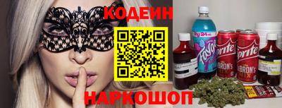 трава Кумертау