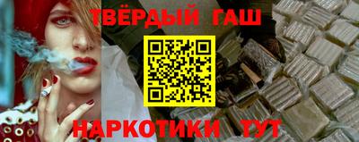 трава Кумертау