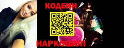 apvp Кулебаки
