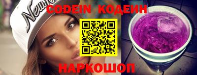 apvp Кулебаки