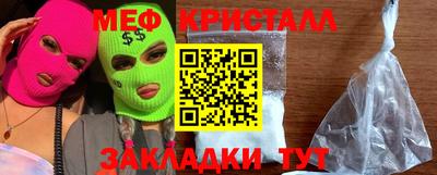 apvp Кулебаки
