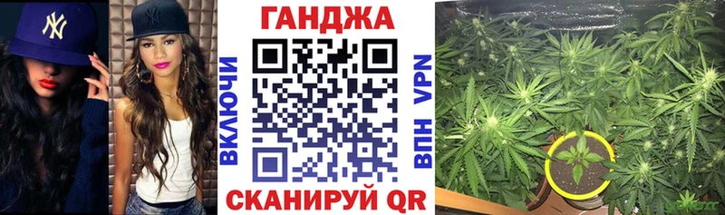 Каннабис Bruce Banner  цена   Сургут 